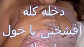 Друг моего мужа, высокомерный мужчина, не сводя глаз с моей задницы, вошел в комнату, порезал мне губы, поцеловал и выставил меня дураком. - порно видео