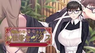 Кино-аниме: Трезвый самурай секса «Я разберусь с вами, мадам…» - порно видео